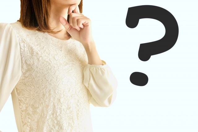 女性とはてなマーク